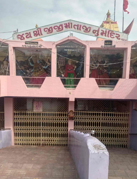 Jiji Mata Temple, Vadodara, Gujarat - Vushii.com Jiji Mata Temple, Vadodara, Gujarat - Vushii.com